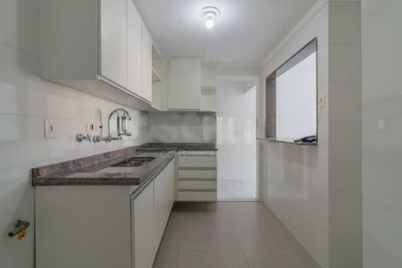 Apartamento à venda com 116m², 2 quartos e 2 vagas