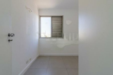 Apartamento à venda com 116m², 2 quartos e 2 vagas