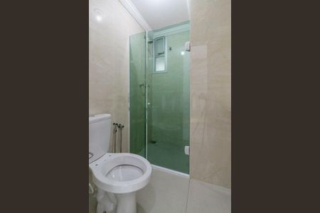 Apartamento à venda com 116m², 2 quartos e 2 vagas