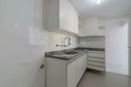 Apartamento à venda com 116m², 2 quartos e 2 vagas