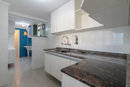 Apartamento à venda com 116m², 2 quartos e 2 vagas