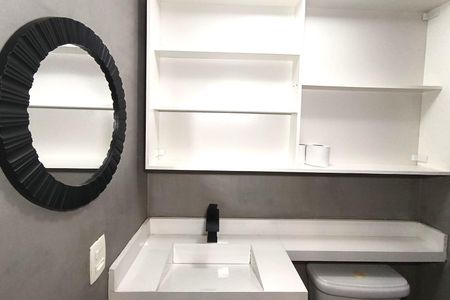 Apartamento para alugar com 37m², 1 quarto e 1 vaga Apartamento para alugar com 37m², 1 quarto e 1 vagaBanheiro