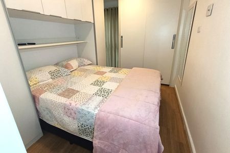 Apartamento para alugar com 37m², 1 quarto e 1 vaga Apartamento para alugar com 37m², 1 quarto e 1 vagaDormitório