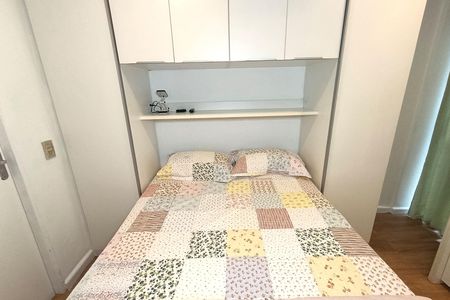 Apartamento para alugar com 37m², 1 quarto e 1 vaga Apartamento para alugar com 37m², 1 quarto e 1 vagaDormitório