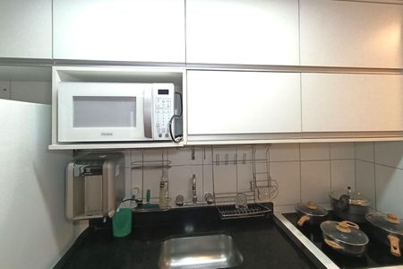 Apartamento para alugar com 37m², 1 quarto e 1 vaga Apartamento para alugar com 37m², 1 quarto e 1 vagaCozinha