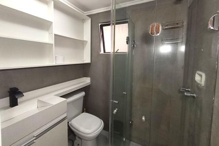 Apartamento para alugar com 37m², 1 quarto e 1 vaga Apartamento para alugar com 37m², 1 quarto e 1 vagaBanheiro