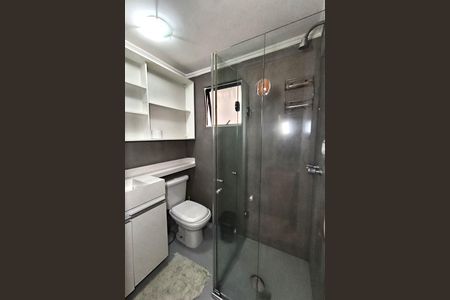 Apartamento para alugar com 37m², 1 quarto e 1 vaga Apartamento para alugar com 37m², 1 quarto e 1 vagaBanheiro