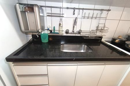 Apartamento para alugar com 37m², 1 quarto e 1 vaga Apartamento para alugar com 37m², 1 quarto e 1 vagaCozinha