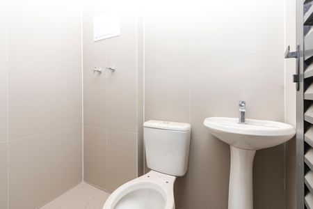 Apartamento à venda com 288m², 3 quartos e 4 vagas Apartamento à venda com 288m², 3 quartos e 4 vagasBanheiro de serviço