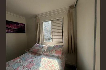 Apartamento à venda com 3 quartos, 70m² em Jardim Ubirajara, São Paulo