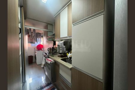 Apartamento à venda com 3 quartos, 70m² em Jardim Ubirajara, São Paulo