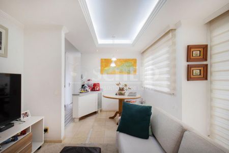 Apartamento à venda com 2 quartos, 57m² em Paraíso do Morumbi, São Paulo
