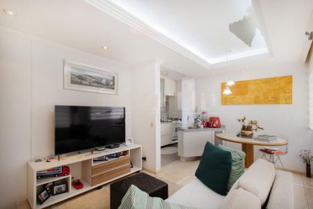 Apartamento à venda com 2 quartos, 57m² em Paraíso do Morumbi, São Paulo