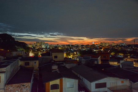 Apartamento à venda com 88m², 2 quartos e 2 vagas Apartamento à venda com 88m², 2 quartos e 2 vagasVista Sacada