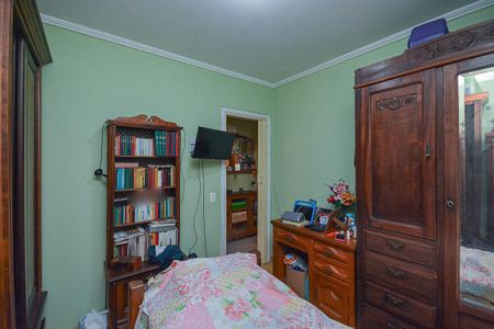 Apartamento à venda com 88m², 2 quartos e 2 vagas Apartamento à venda com 88m², 2 quartos e 2 vagasQuarto 2