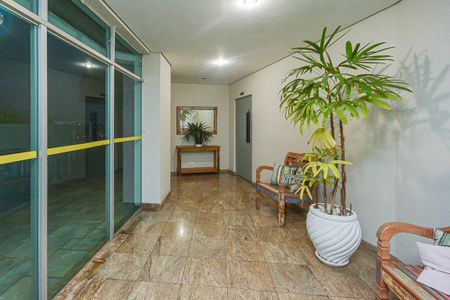 Apartamento à venda com 88m², 2 quartos e 2 vagas Apartamento à venda com 88m², 2 quartos e 2 vagasHall social comum