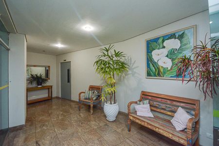 Apartamento à venda com 88m², 2 quartos e 2 vagas Apartamento à venda com 88m², 2 quartos e 2 vagasHall social comum
