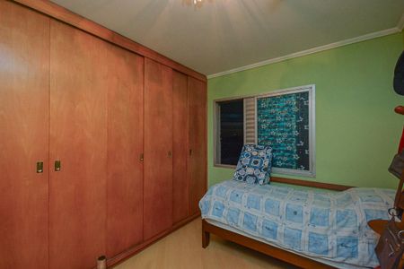 Apartamento à venda com 88m², 2 quartos e 2 vagas Apartamento à venda com 88m², 2 quartos e 2 vagasQuarto 1
