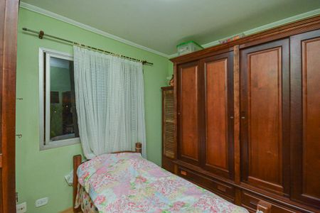 Apartamento à venda com 88m², 2 quartos e 2 vagas Apartamento à venda com 88m², 2 quartos e 2 vagasQuarto 2