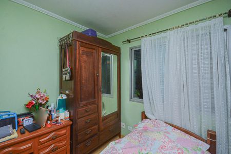 Apartamento à venda com 88m², 2 quartos e 2 vagas Apartamento à venda com 88m², 2 quartos e 2 vagasQuarto 2