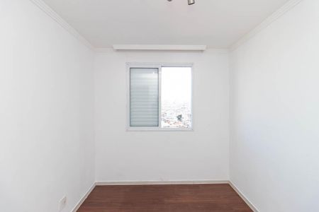 Apartamento para alugar com 48m², 1 quarto e 1 vaga Apartamento para alugar com 48m², 1 quarto e 1 vagaQuarto 1
