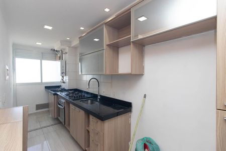 Apartamento para alugar com 48m², 1 quarto e 1 vaga Apartamento para alugar com 48m², 1 quarto e 1 vagaCozinha e Área de Serviço