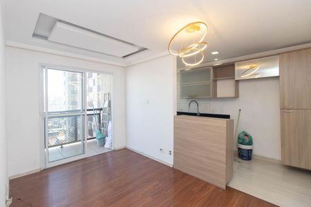 Apartamento para alugar com 1 quarto, 48m² em Parque Edu Chaves, São Paulo