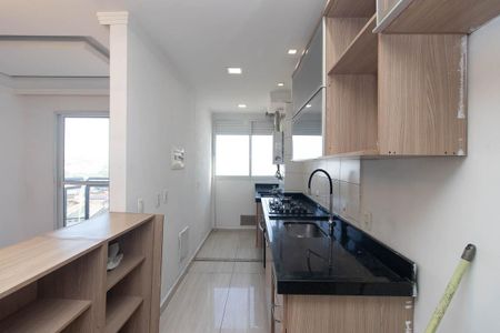 Apartamento para alugar com 48m², 1 quarto e 1 vaga Apartamento para alugar com 48m², 1 quarto e 1 vagaCozinha e Área de Serviço