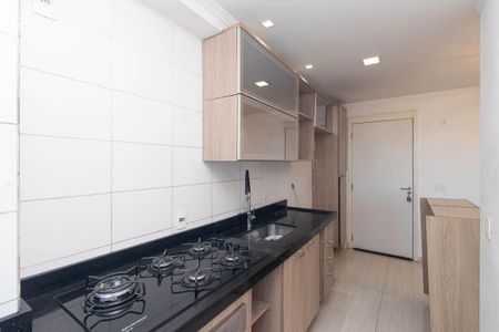 Apartamento para alugar com 48m², 1 quarto e 1 vaga Apartamento para alugar com 48m², 1 quarto e 1 vagaCozinha e Área de Serviço