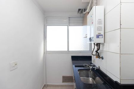 Apartamento para alugar com 48m², 1 quarto e 1 vaga Apartamento para alugar com 48m², 1 quarto e 1 vagaCozinha e Área de Serviço