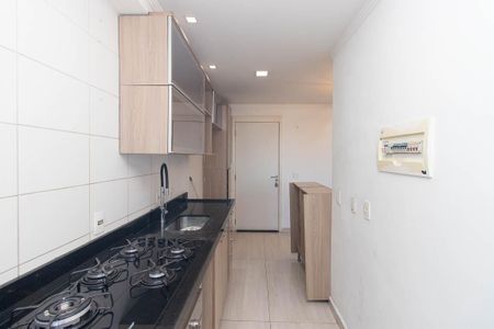 Apartamento para alugar com 48m², 1 quarto e 1 vaga Apartamento para alugar com 48m², 1 quarto e 1 vagaCozinha e Área de Serviço