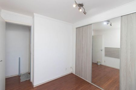 Apartamento para alugar com 48m², 1 quarto e 1 vaga Apartamento para alugar com 48m², 1 quarto e 1 vagaQuarto 2