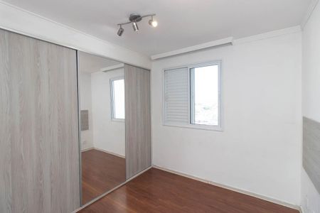 Apartamento para alugar com 48m², 1 quarto e 1 vaga Apartamento para alugar com 48m², 1 quarto e 1 vagaQuarto 2