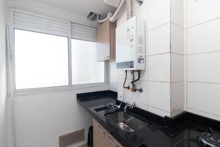 Apartamento para alugar com 48m², 1 quarto e 1 vaga Apartamento para alugar com 48m², 1 quarto e 1 vagaCozinha e Área de Serviço