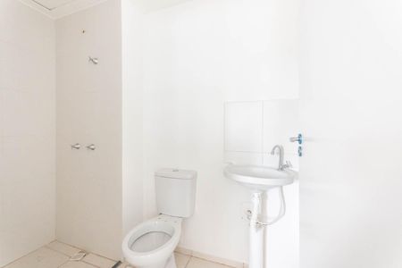 Apartamento à venda com 46m², 2 quartos e sem vagaBanheiro