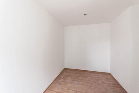 Apartamento à venda com 46m², 2 quartos e sem vagaQuarto 1