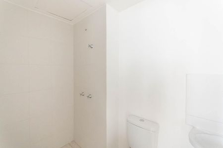 Apartamento à venda com 46m², 2 quartos e sem vagaBanheiro