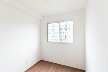 Apartamento à venda com 46m², 2 quartos e sem vagaQuarto 2