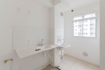 Apartamento à venda com 46m², 2 quartos e sem vagaCozinha e Área de Serviço