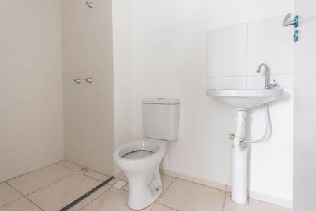 Apartamento à venda com 46m², 2 quartos e sem vagaBanheiro