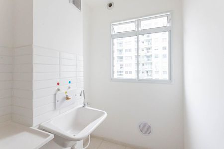 Apartamento à venda com 46m², 2 quartos e sem vagaCozinha e Área de Serviço