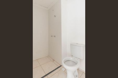 Apartamento à venda com 46m², 2 quartos e sem vagaBanheiro