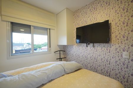 Apartamento à venda com 54m², 2 quartos e 1 vagaSuíte