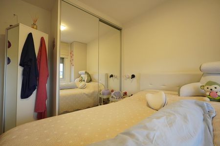 Apartamento à venda com 54m², 2 quartos e 1 vagaSuíte