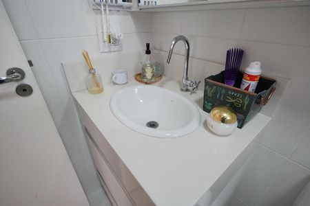 Apartamento à venda com 54m², 2 quartos e 1 vagaSuíte