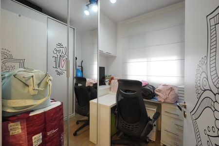 Apartamento à venda com 54m², 2 quartos e 1 vagaQuarto