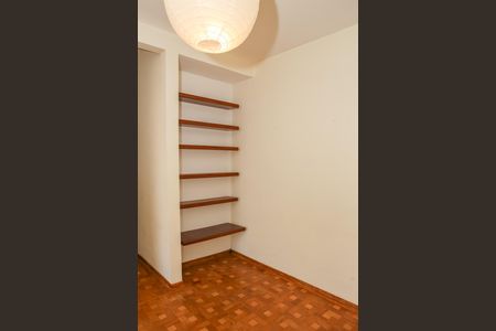 Apartamento para alugar com 91m², 2 quartos e sem vaga Apartamento para alugar com 91m², 2 quartos e sem vagaSala