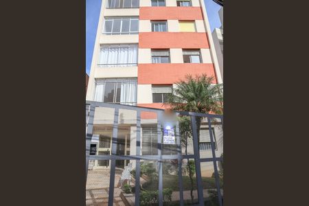 Apartamento para alugar com 91m², 2 quartos e sem vaga Apartamento para alugar com 91m², 2 quartos e sem vagaFachada