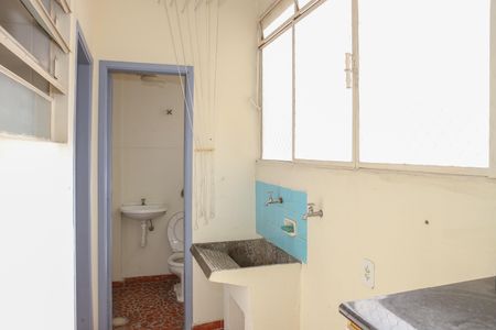Apartamento para alugar com 91m², 2 quartos e sem vaga Apartamento para alugar com 91m², 2 quartos e sem vagaÁrea de Serviço