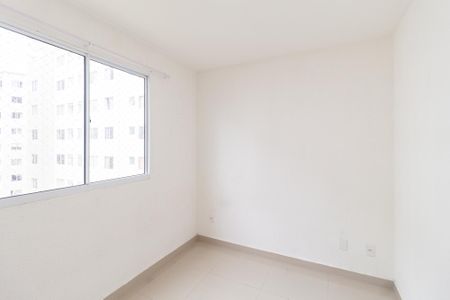 Apartamento para alugar com 40m², 2 quartos e sem vaga Apartamento para alugar com 40m², 2 quartos e sem vagaQuarto 2